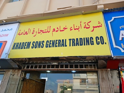 Dubai Companies list