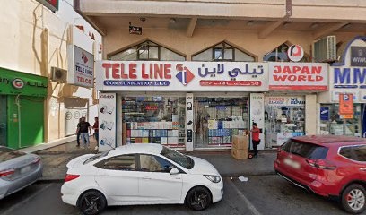 Dubai Companies list