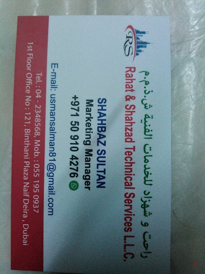 Dubai Companies list