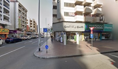 Dubai Companies list