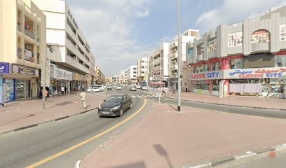 Dubai Companies list