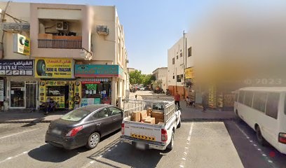 Dubai Companies list