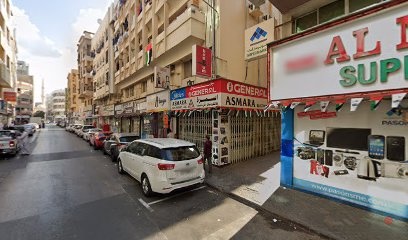 Dubai Companies list