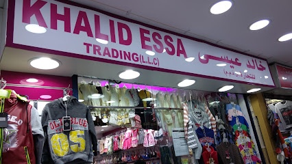Dubai Companies list