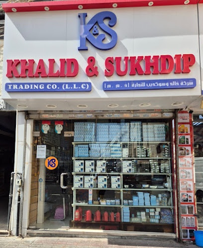 Dubai Companies list