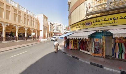 Dubai Companies list