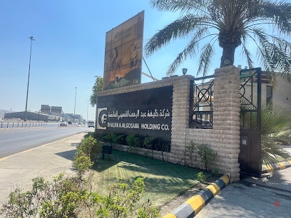 Dubai Companies list