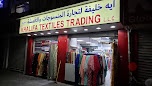 Dubai Companies list