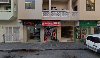 Dubai Companies list