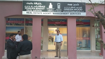 Dubai Companies list