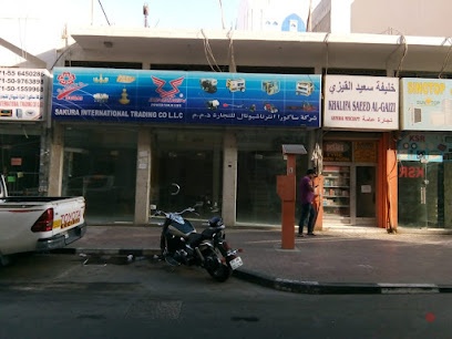 Dubai Companies list