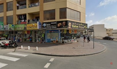 Dubai Companies list