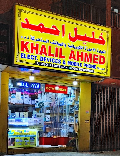Dubai Companies list