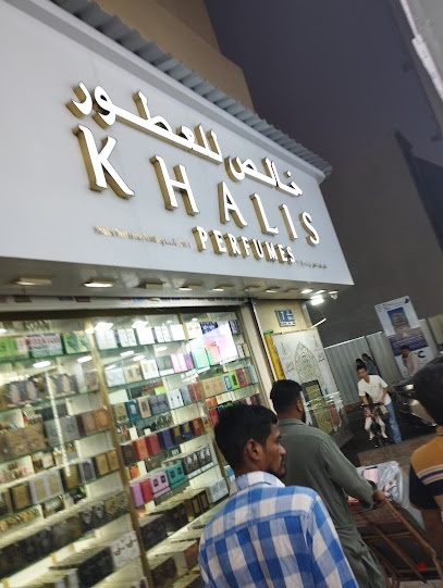 Dubai Companies list