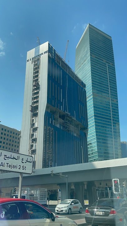 Dubai Companies list