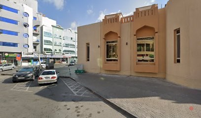 Dubai Companies list