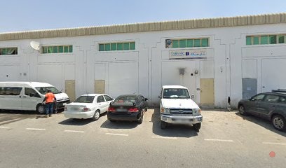 Dubai Companies list