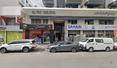 Dubai Companies list