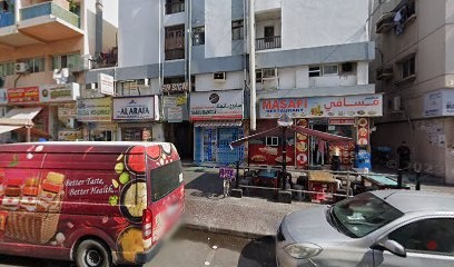 Dubai Companies list