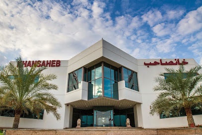 Dubai Companies list