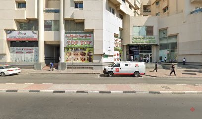 Dubai Companies list