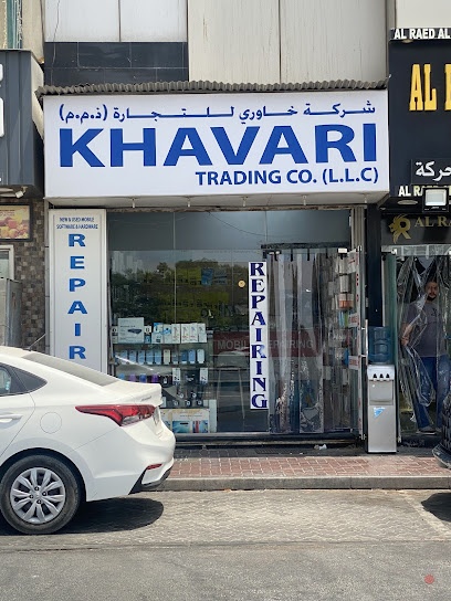 Dubai Companies list