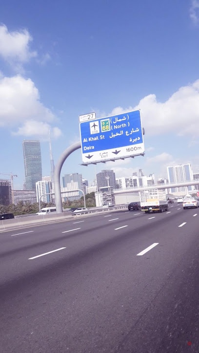 Dubai Companies list