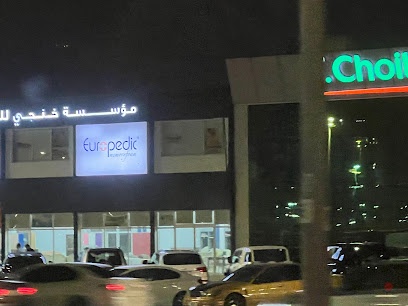 Dubai Companies list