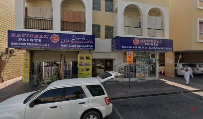 Dubai Companies list
