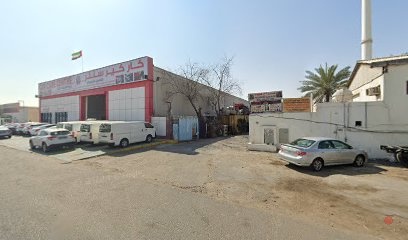 Dubai Companies list