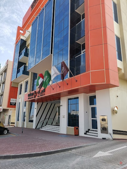 Dubai Companies list