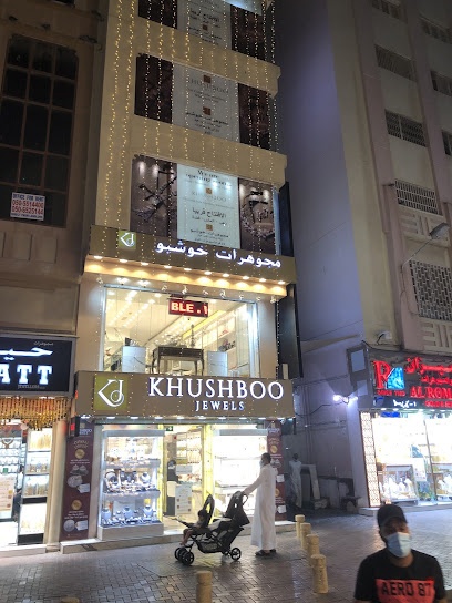 Dubai Companies list