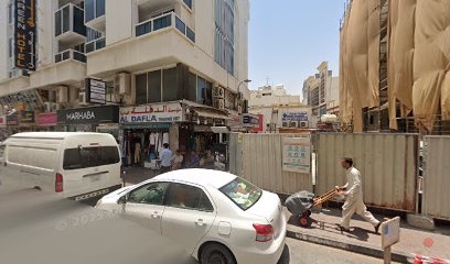 Dubai Companies list