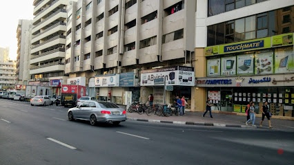Dubai Companies list