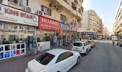 Dubai Companies list