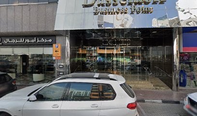 Dubai Companies list