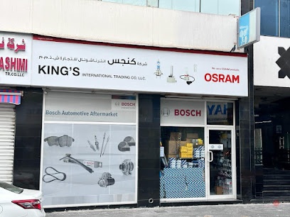 Dubai Companies list