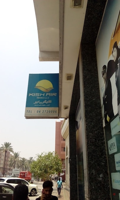 Dubai Companies list