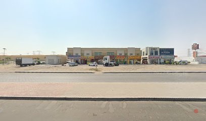 Dubai Companies list