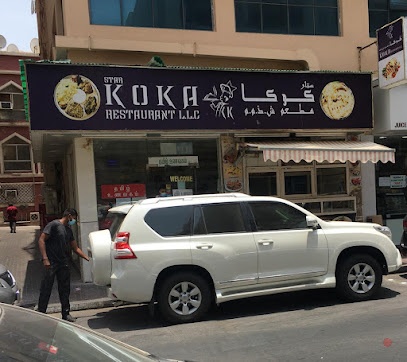 Dubai Companies list