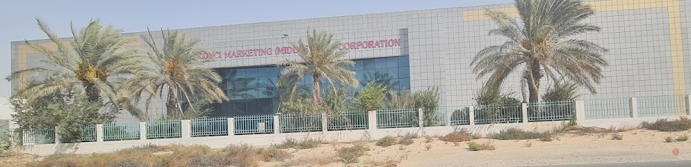 Dubai Companies list