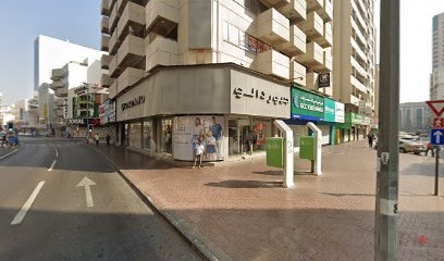 Dubai Companies list