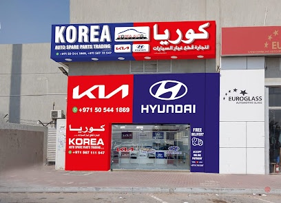 Dubai Companies list