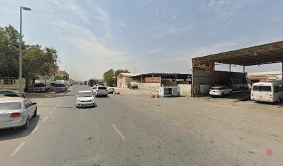 Dubai Companies list