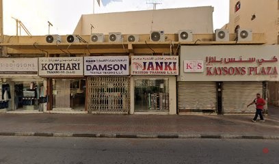 Dubai Companies list