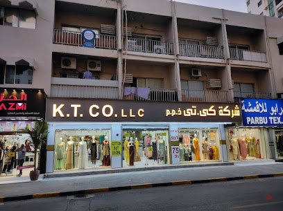 Dubai Companies list
