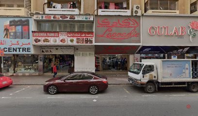 Dubai Companies list