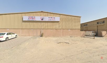 Dubai Companies list