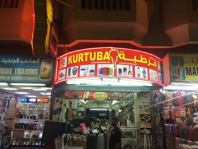 Dubai Companies list