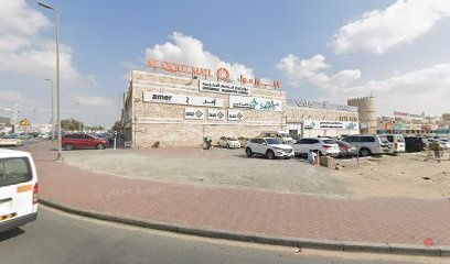 Dubai Companies list
